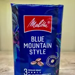Blue Coffee